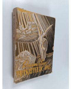 Kirjailijan Aino Jauhiainen käytetty kirja Raamatuntutkisteluopas