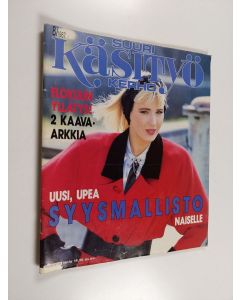 käytetty teos Suuri käsityölehti 8/1987