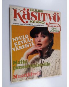 käytetty teos Suuri käsityö 3/1978