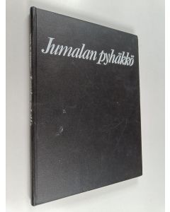 Kirjailijan Paul F. Kiene käytetty kirja Jumalan pyhäkkö : Raamatun kertomuksen mukainen esitys Siinain autiomaassa sijainneesta Jumalan pyhäköstä, Ilmestysmajasta, Liiton majasta ja kohtaamisteltasta