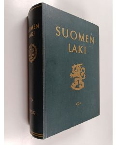 Tekijän Erkki ym. Ailio  käytetty kirja Suomen laki I 1969