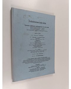 käytetty kirja Arkistotoimen koko kuva