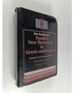 Kirjailijan Alfred Marshall käytetty kirja The Interlinear KJV/NIV Parallel - New Testament in Greek and English