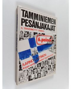 käytetty kirja Tamminiemen pesänjakajat : Kekkonen lähtee - kuka tulee
