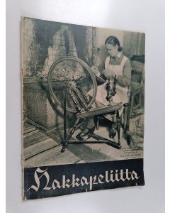 käytetty teos Hakkapeliitta 12/1941