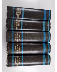 Kirjailijan Henrik Schuck käytetty kirja Yleinen kirjallisuuden historia 1-10