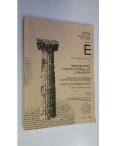 Kirjailijan Tuulikki Viitala käytetty kirja Ymmärtävätkö yliopisto-opiskelijat lukemansa