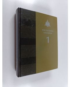 käytetty kirja Nykysuomen sanakirja 1 : A-I