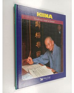 käytetty kirja Maailman maat ja kansat Kiina, Taiwan, Hongkong, Macao , Kiina :