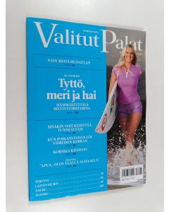 käytetty kirja Valitut palat : Heinäkuu 2017