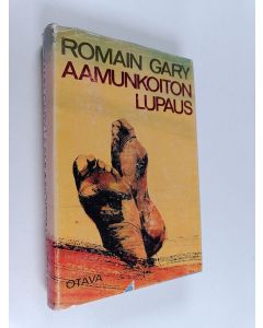 Kirjailijan Romain Gary käytetty kirja Aamunkoiton lupaus