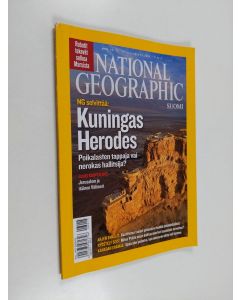 käytetty teos National Geographic Suomi nro 15/2008