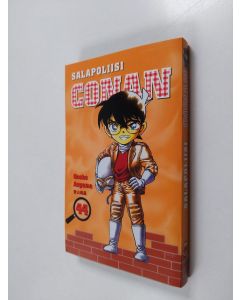 Kirjailijan Gosho Aoyama käytetty kirja Salapoliisi Conan 44 (ERINOMAINEN)