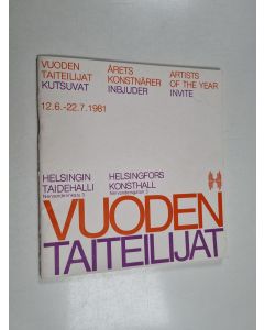 käytetty teos Vuoden taiteilijat kutsuvat : 12.6.-22.7.1981 = Årets konstnärer inbjuder = Artists of the year invite