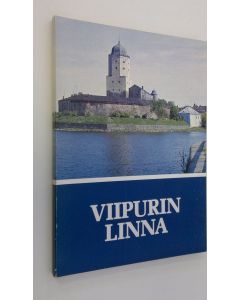 käytetty kirja Viipurin linna : sotasokeat ry:n kevätjulkaisu 1976