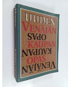 käytetty kirja Uuden venäjän kaupan opas