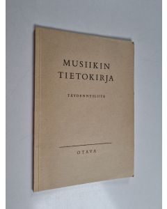 käytetty kirja Musiikin tietokirja : täydennysliite