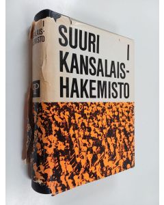 käytetty kirja Suuri kansalaishakemisto 1