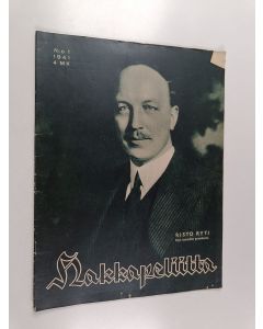 käytetty teos Hakkapeliitta 1/1941