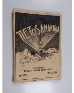 käytetty kirja Tietosanakirja 46 nide