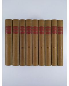 Kirjailijan William Shakespeare käytetty kirja Draamoja 1-9