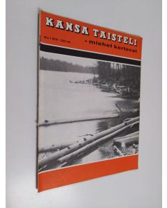 käytetty teos Kansa taisteli - Miehet kertovat n:o 1/1976