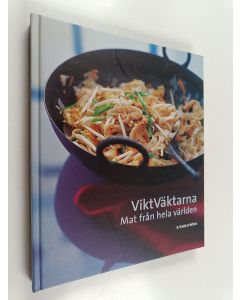 käytetty kirja Mat från hela världen