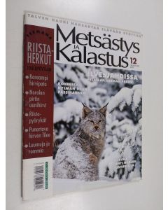 käytetty teos Metsästys ja kalastus 12/2005