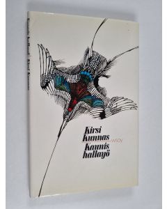 Kirjailijan Kirsi Kunnas käytetty kirja Kaunis hallayö : runoja