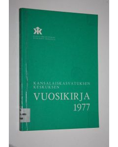 käytetty kirja Kansalaiskasvatuksen keskuksen vuosikirja 1977