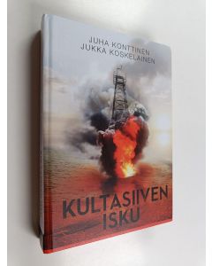 Kirjailijan Jukka Koskelainen & Juha Konttinen käytetty kirja Kultasiiven isku