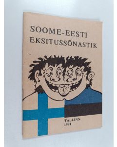 käytetty teos Soome-Eestik eksitussonastik