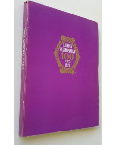 Kirjailijan Matti Kähäri käytetty kirja Lohjan säästöpankki 100 vuotta 1970