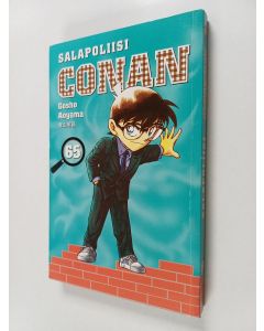 Kirjailijan Gosho Aoyama käytetty kirja Salapoliisi Conan 65