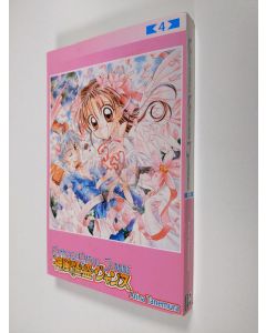 Kirjailijan Arina Tanemura käytetty kirja Kamikaze Kaitou Jeanne 4