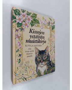 Kirjailijan Pirjo Santonen käytetty kirja Kissojen ystävän muistikirja