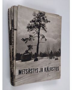 käytetty teos Metsästys ja kalastus vuosikerta 1952 (tammikuu-joulukuu+sisällysluettelo)