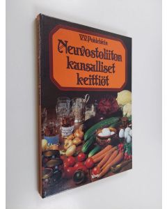 Kirjailijan V. V. Pohlebkin käytetty kirja Neuvostoliiton kansalliset keittiöt