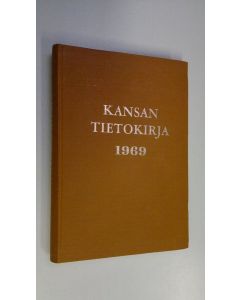 käytetty kirja Kansan tietokirja 1969