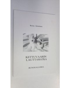 Kirjailijan Reino Könönen käytetty kirja Kettuvaarin lauttamatka