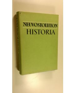 käytetty kirja Neuvostoliiton historia : lyhyt katsaus : suom Anni Aalto et al