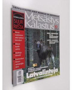 käytetty teos Metsästys ja Kalastus 10/1998