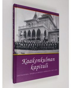 Tekijän Ouri ym. Mattila  käytetty kirja Kaakonkulman kapituli : Savonlinnan, Viipurin ja Mikkelin hiippakunta 1897-2004