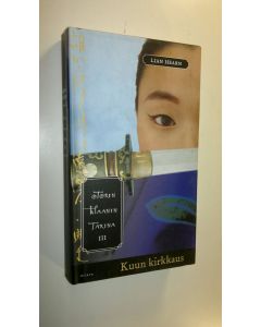 Kirjailijan Lian Hearn uusi kirja Otorin klaanin tarina 3, Kuun kirkkaus (UUSI)