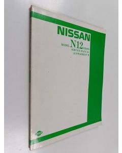 käytetty kirja Nissan Model S12 series - Service Manual supplement-II