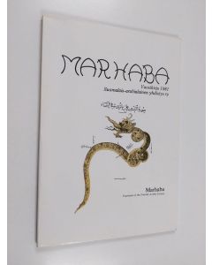 käytetty kirja Marhaba : vuosikirja 1981