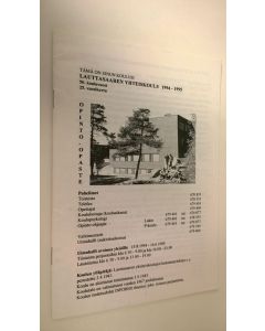 käytetty teos Lauttasaaren yhteiskoulu 1994-1995 (50. kouluvuosi)