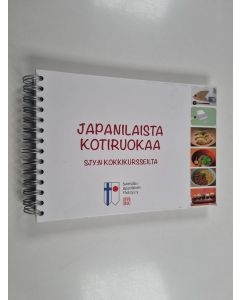 käytetty teos Japanilaista kotiruokaa SJY:n kokkikursseilta