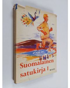 Tekijän Maija Karma  käytetty kirja Suomalainen satukirja 1