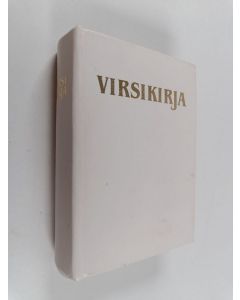 käytetty kirja Suomen evankelis-luterilaisen kirkon virsikirja